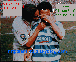bla bka hchema